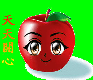 天天开心就这么简单 英语