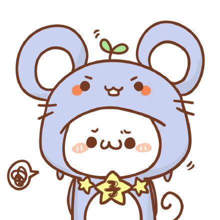 长草颜团子十二生肖(上)