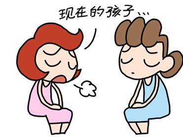 中午好