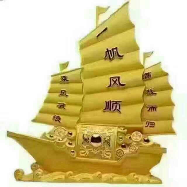 һ˳.