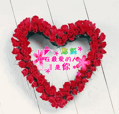 弟兄姊妹 友友们快来信耶稣 帖子 OPPO手机官方社区