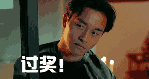 一组表情图,[表情][表情][表情][表情][表情._帖子