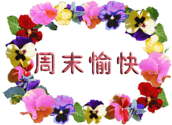 Ϻ!ĩ!