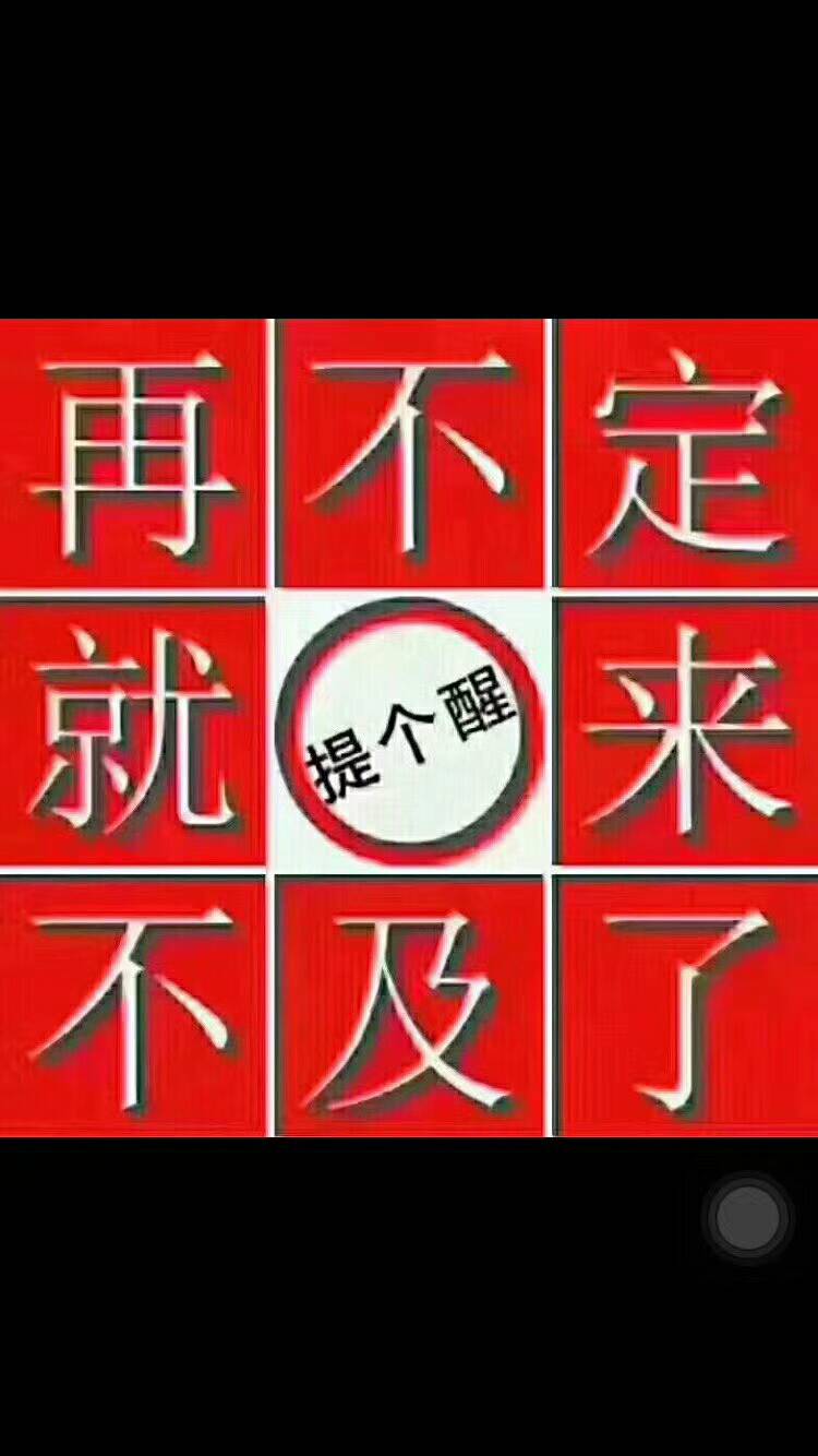 renoᵹʱһ,ЩϢ㻹֪out