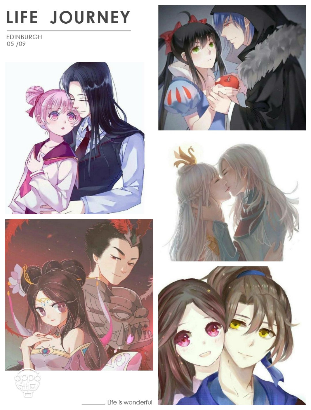 王者荣耀的情侣图.