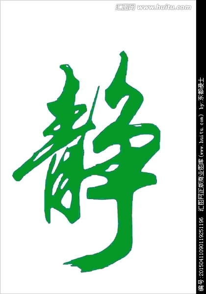 在oppo社区平台,说一说静字,才能写好自己帖子!