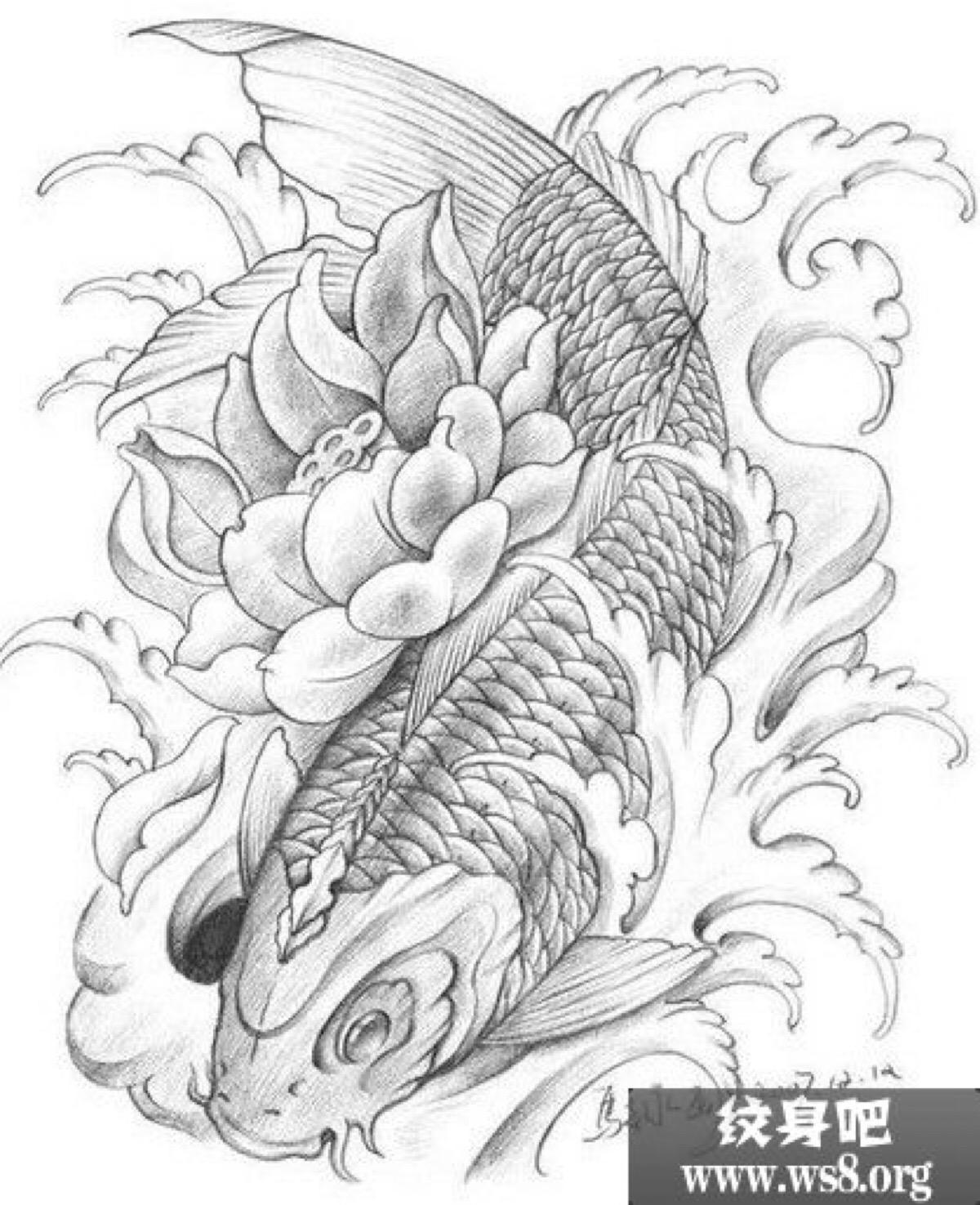 Koi fish tattoo for females