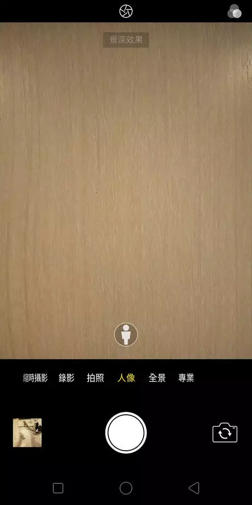 185054132