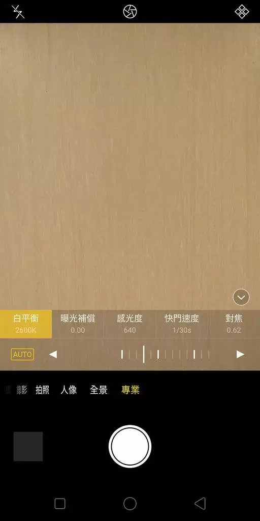 185054133