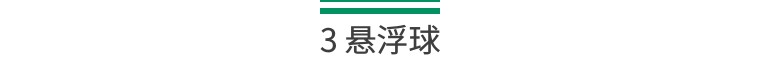 215639014