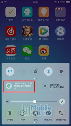 269003336