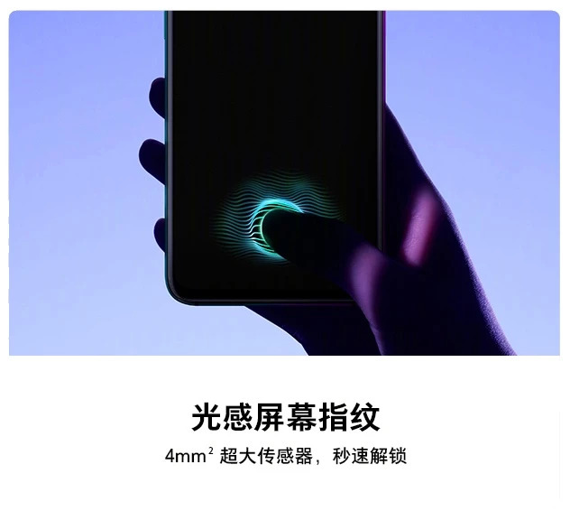 320982330