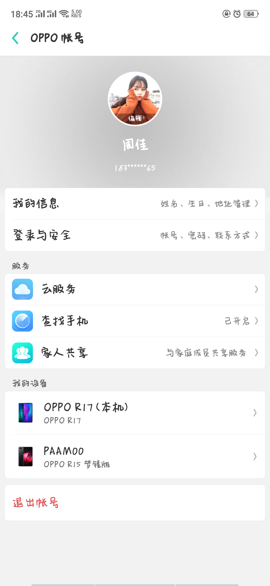 337430644