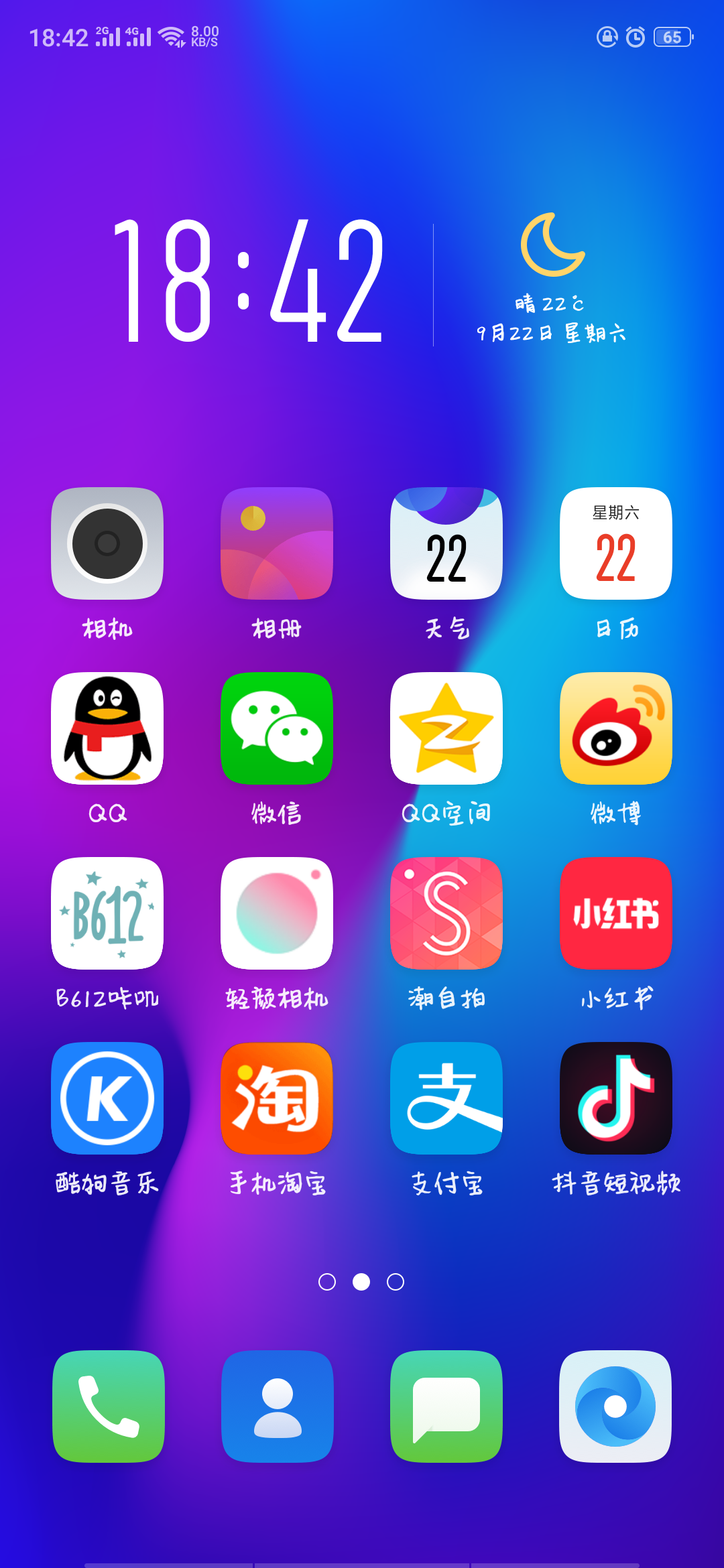 337430642