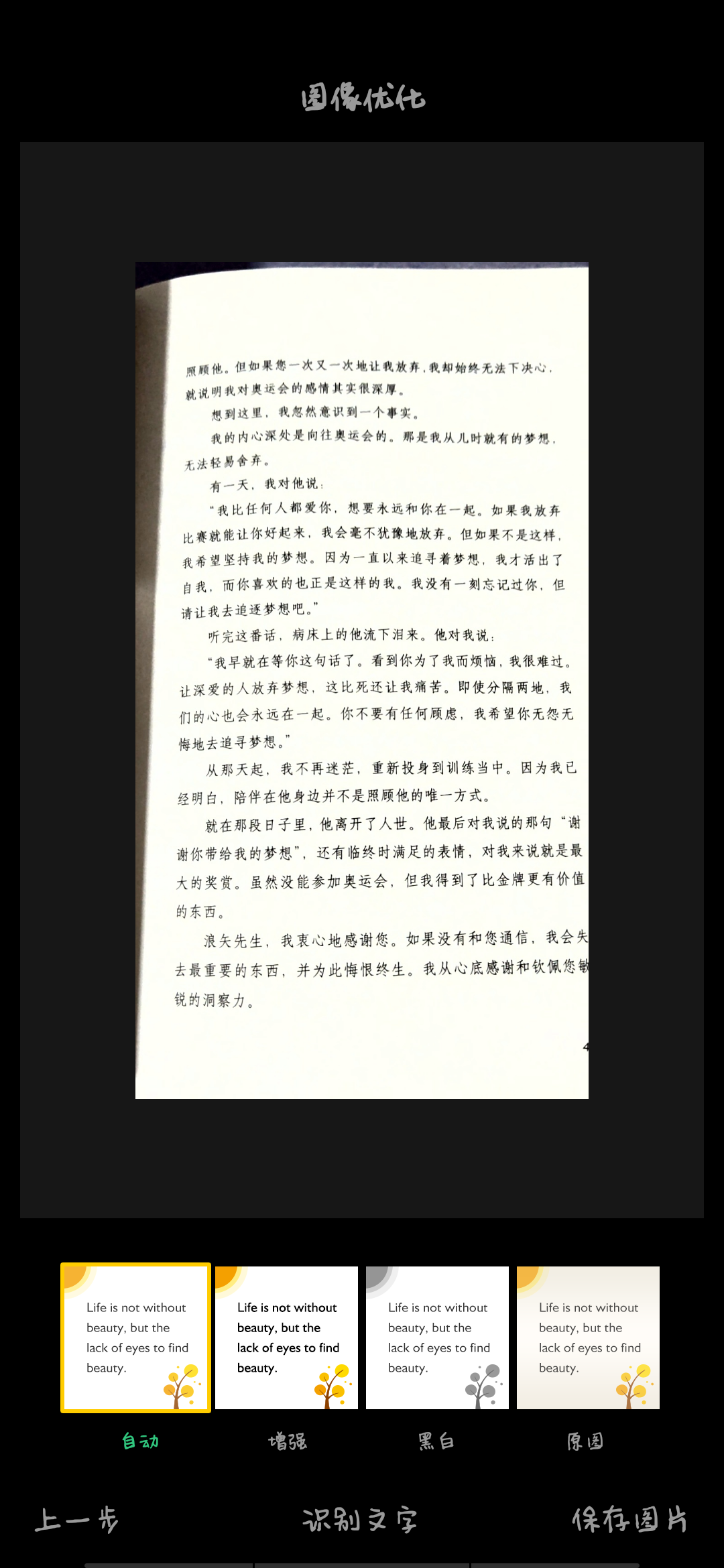337430656