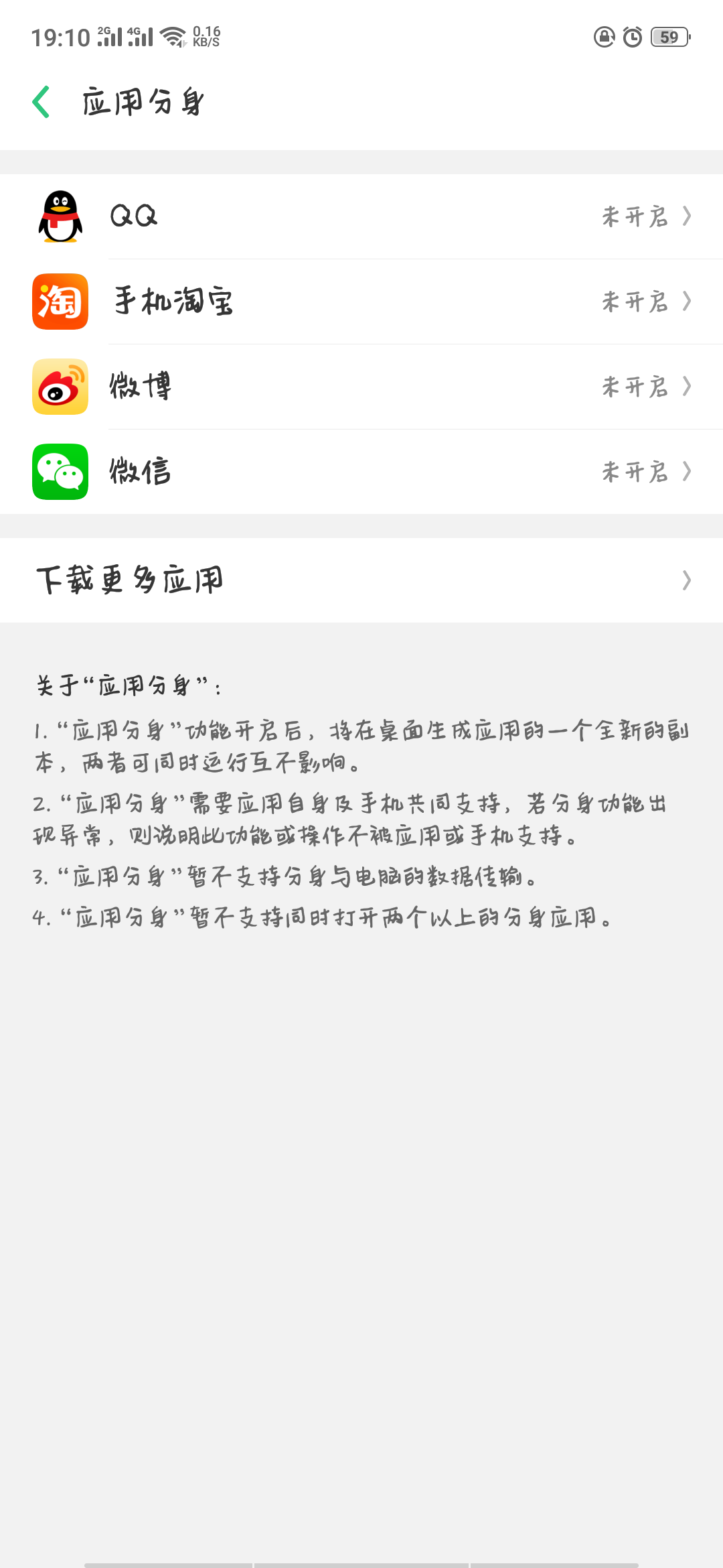 337430651