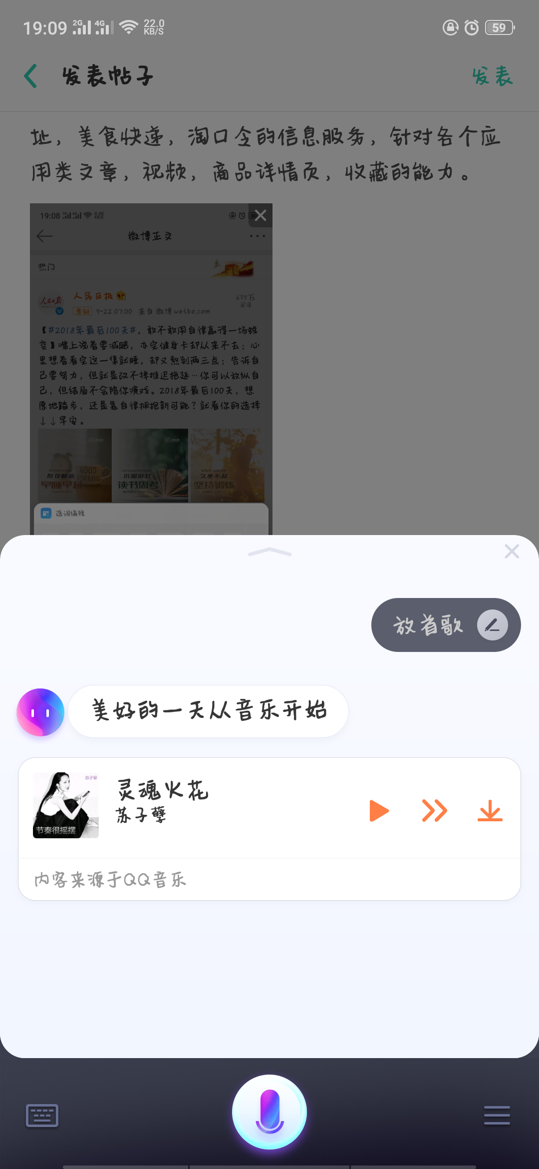 337430650