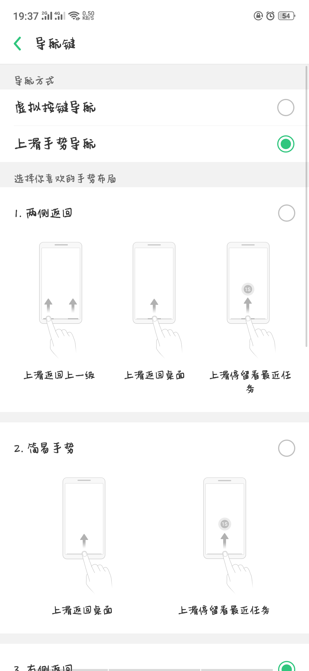337430645