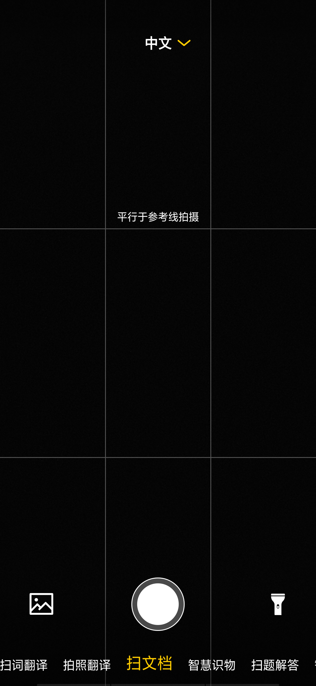 346169869