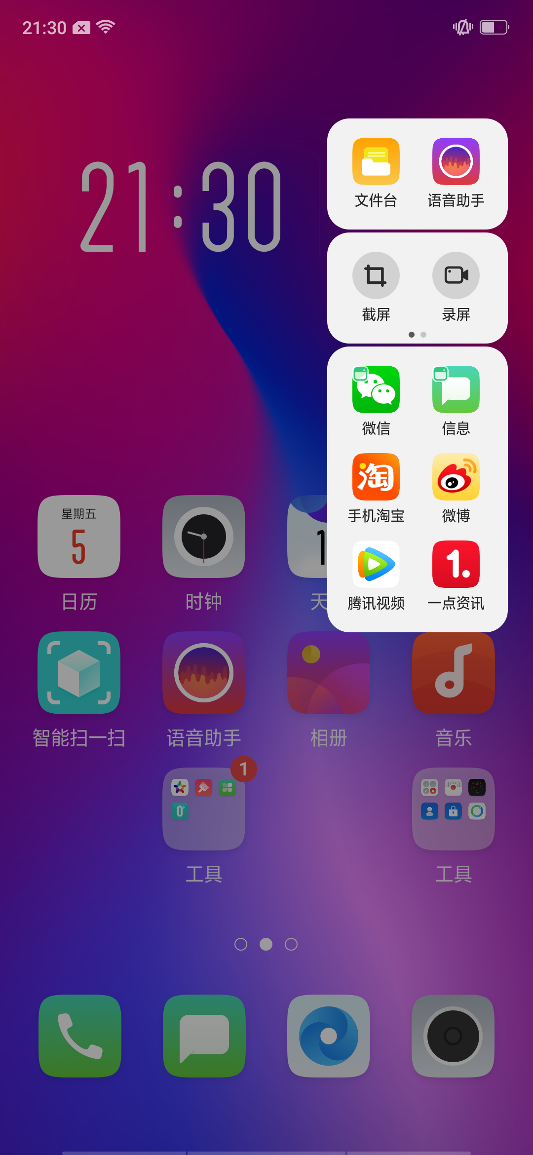 346169868