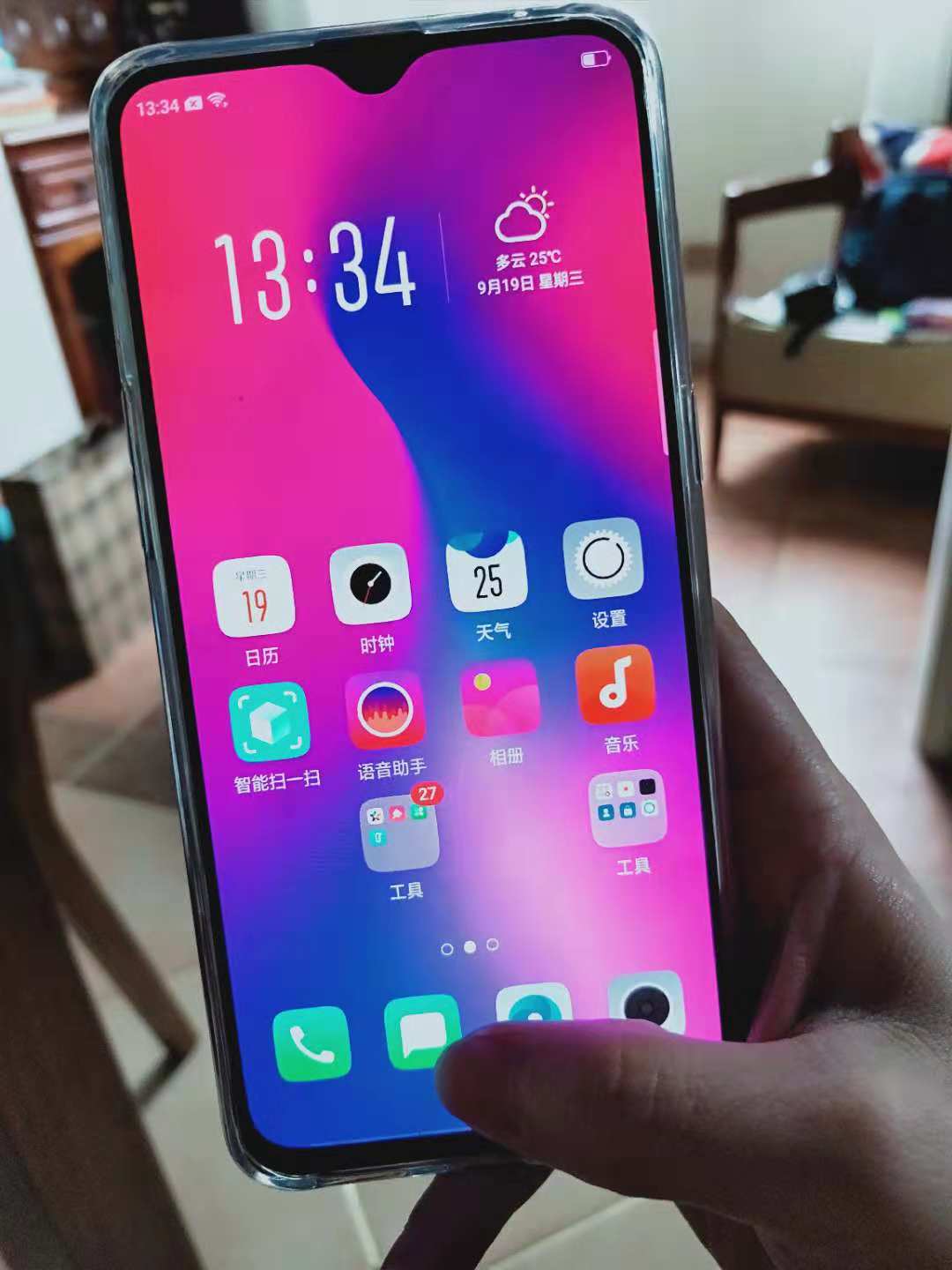 346169857