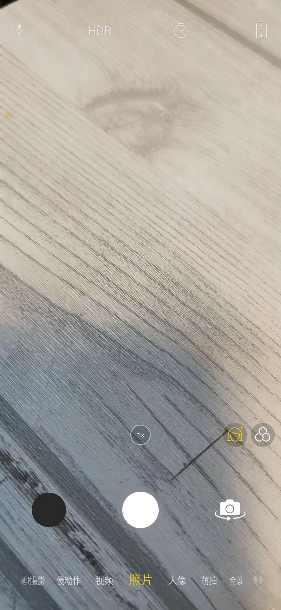 352917519