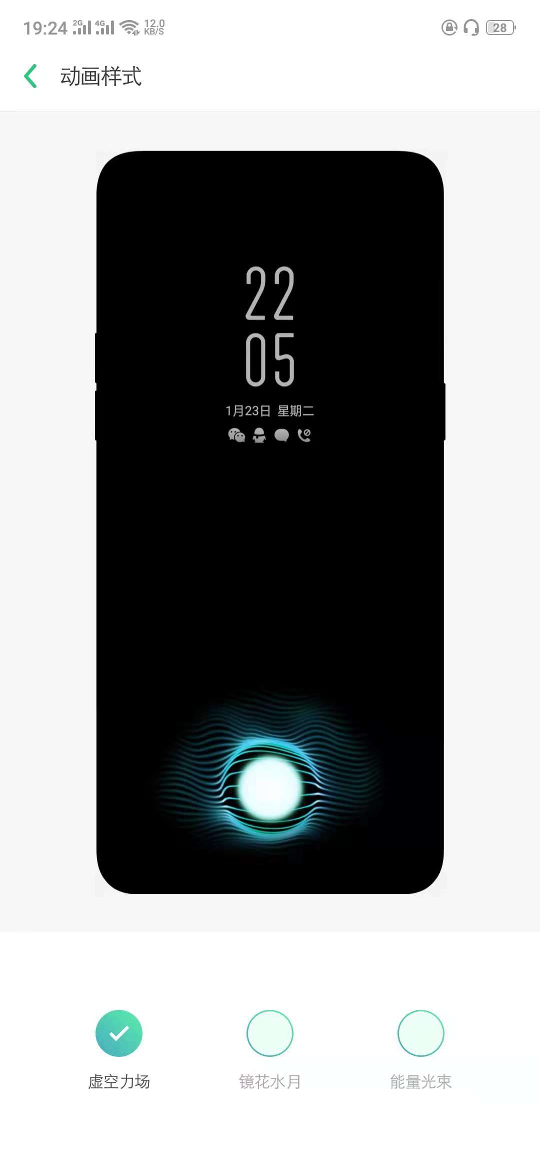 352917513
