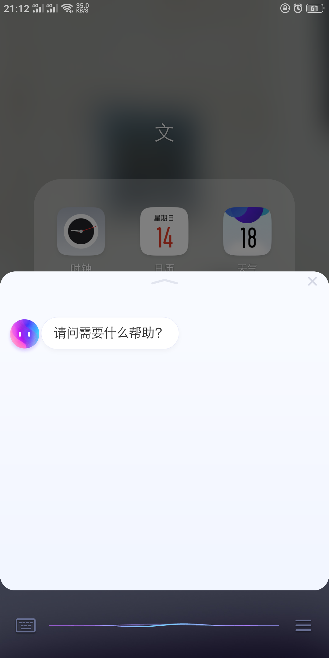 352917512