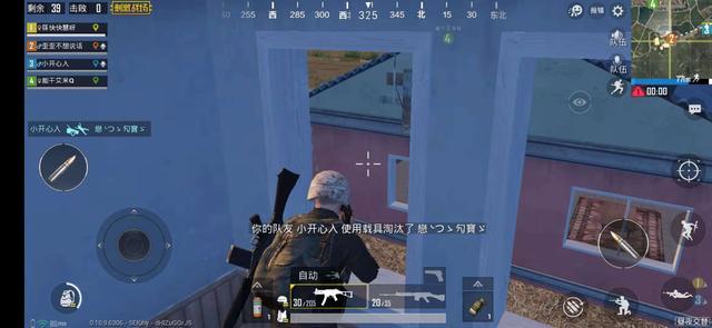 360909390