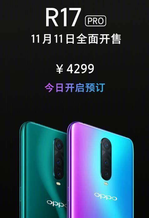 364500089