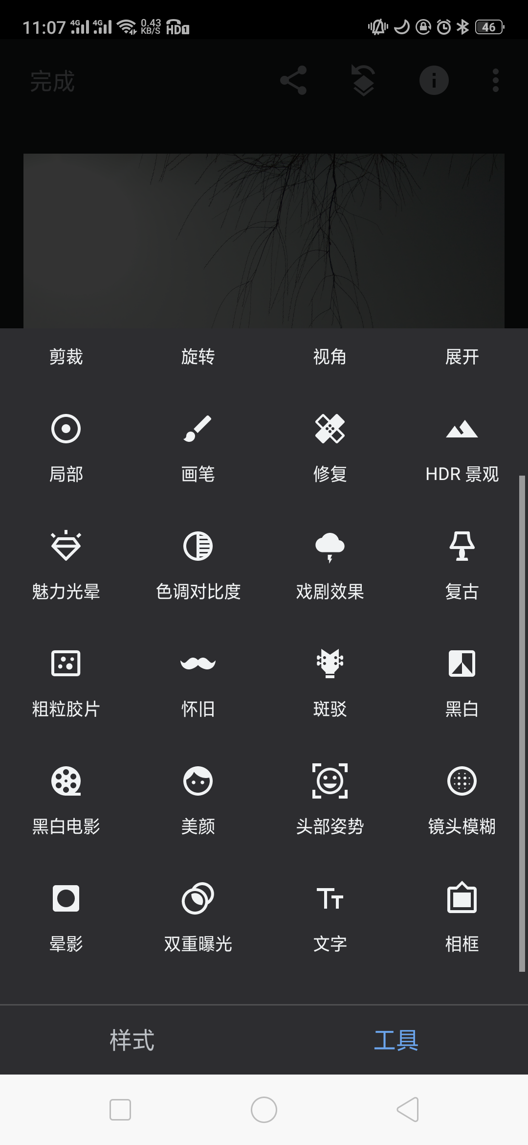 150276130522529795