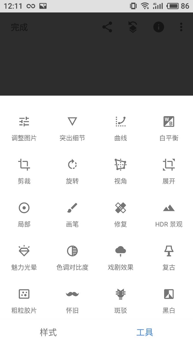 150278375272611840
