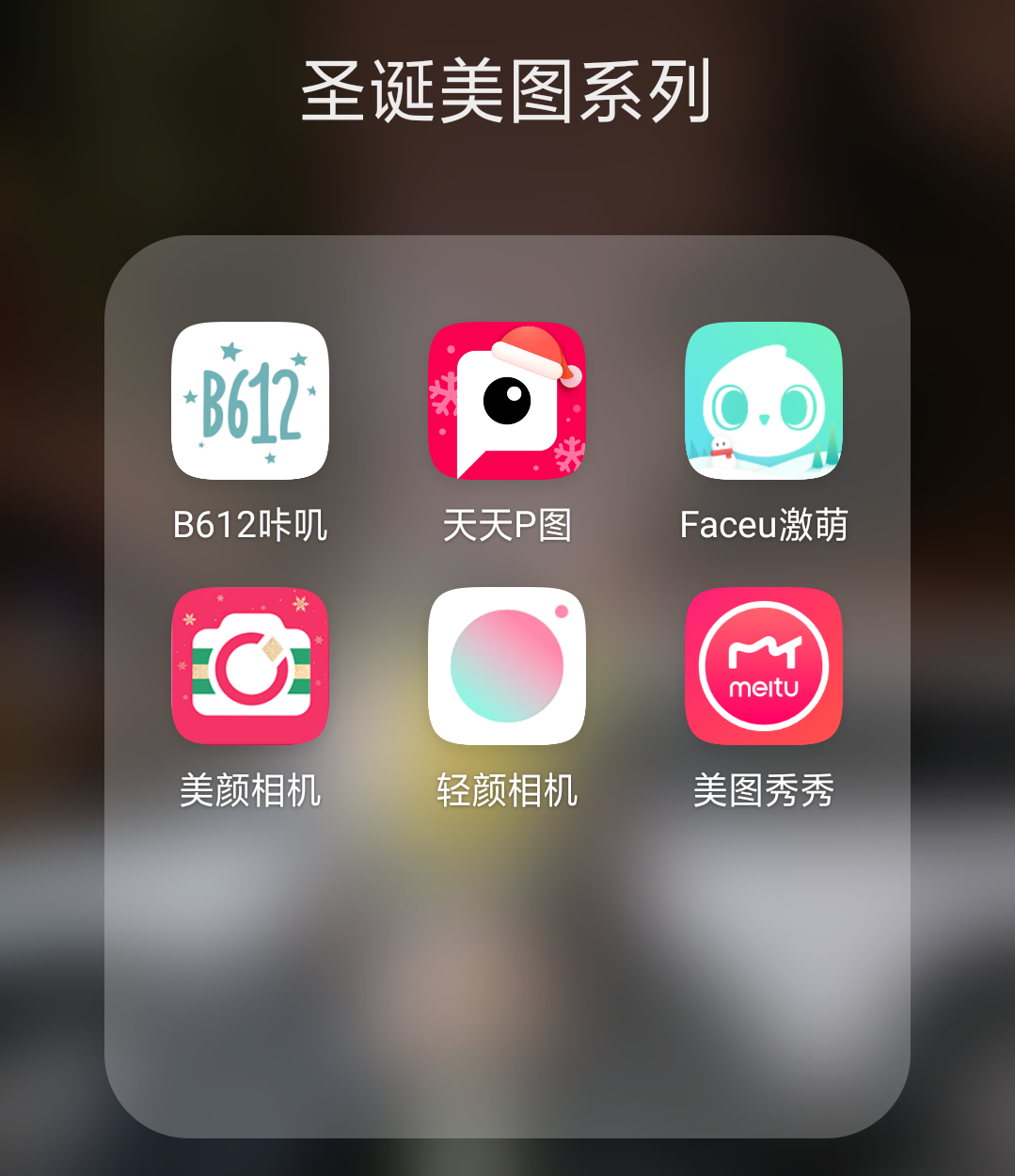 165530549635776520
