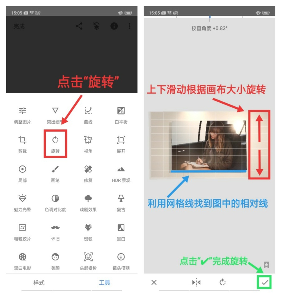 180528706220457995