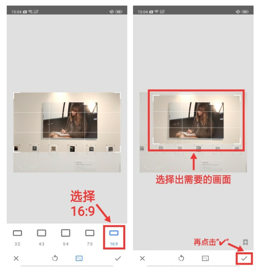 180528706220457994