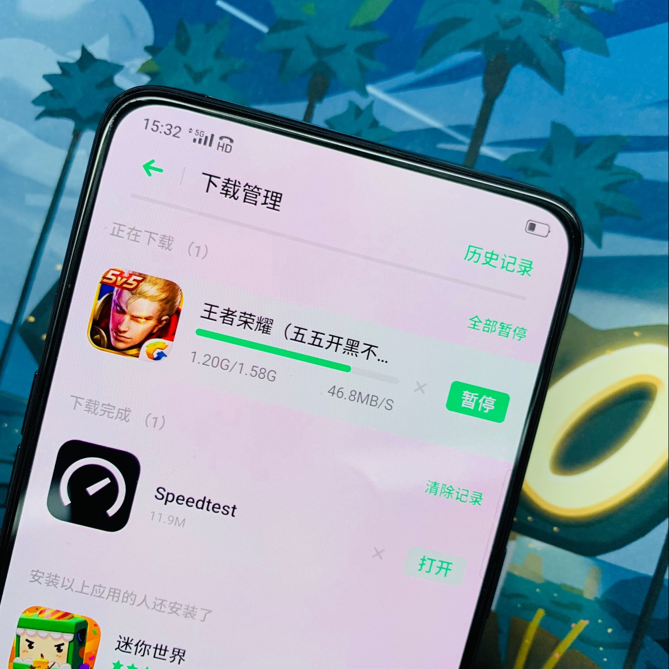 270920877549027344