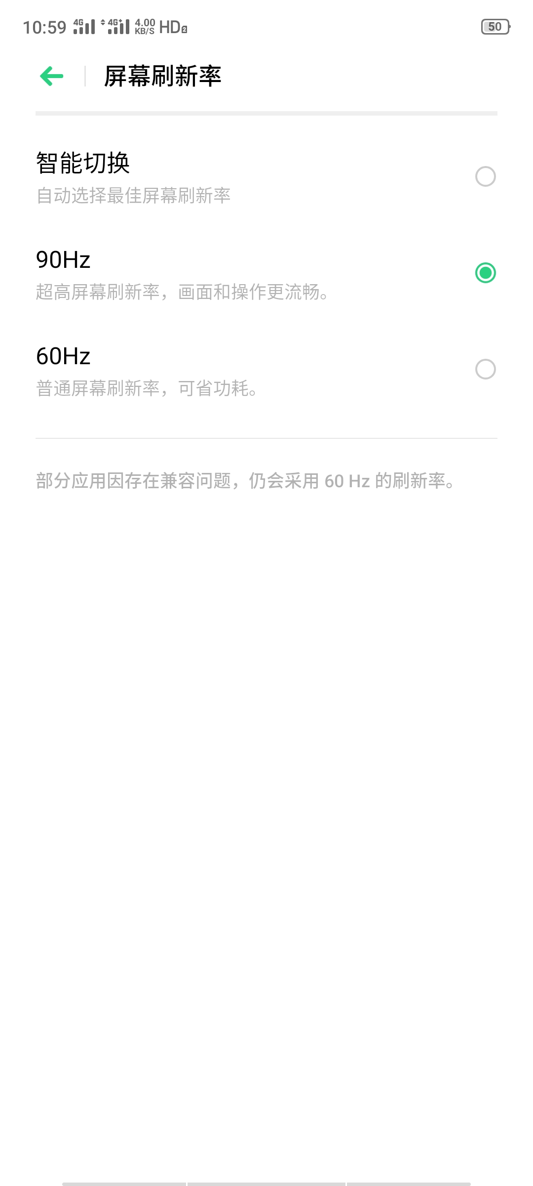 384355877865652231