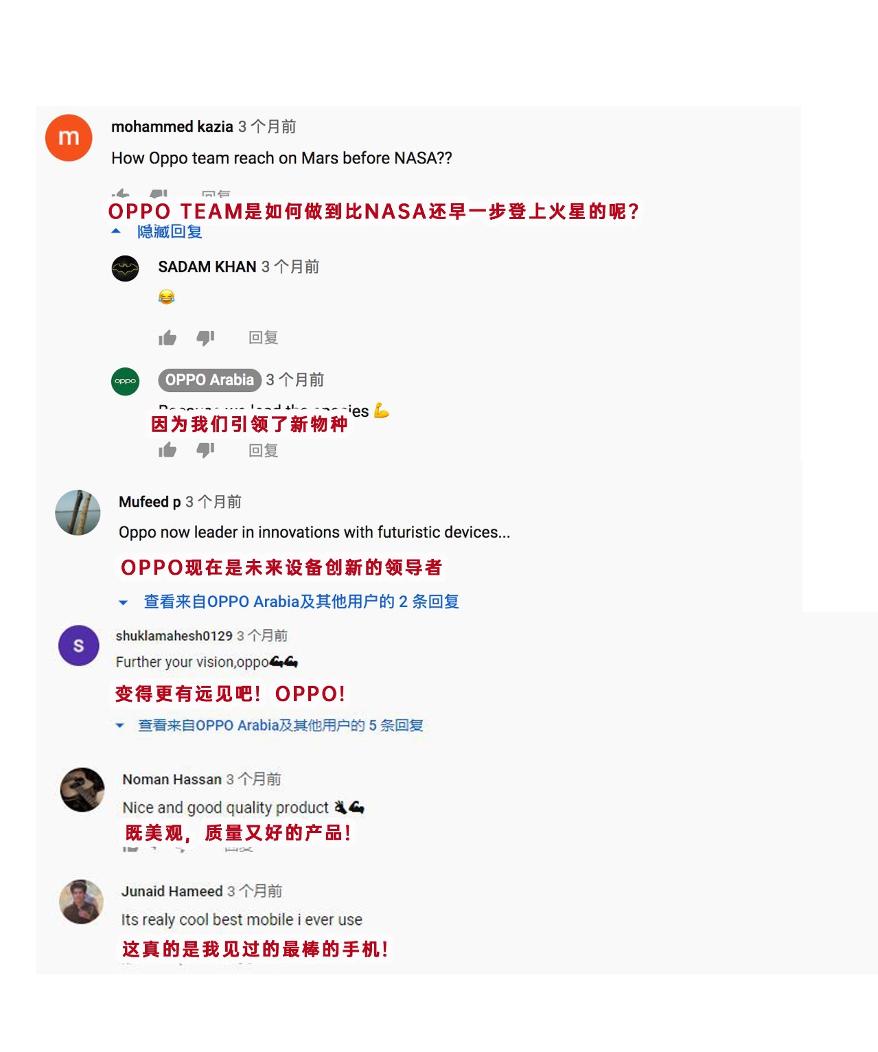 390715290835222538