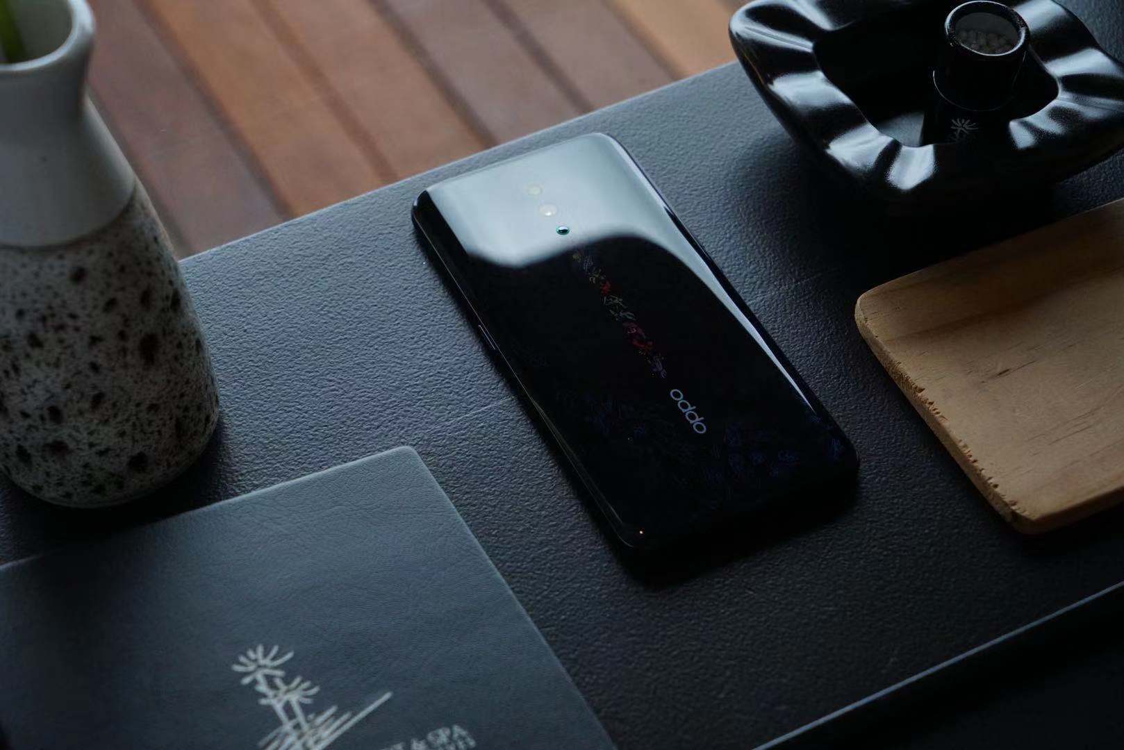 410849620676575246
