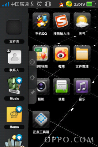 180432822on8g7v8287ii8.png