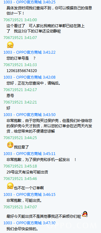 04224455051kk176385jdh.png