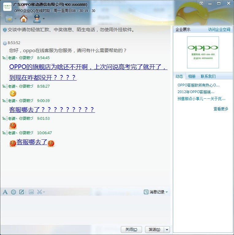 101339avvnnah6u225du2u.jpg
