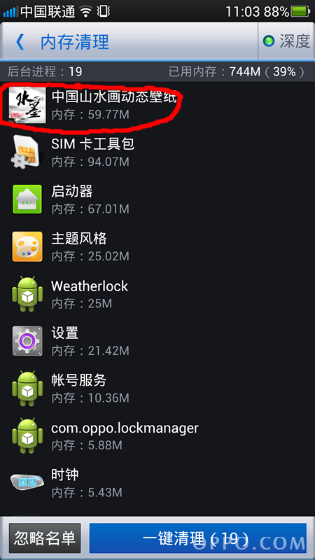 1229556oq4fnvfeca6yj6o.png