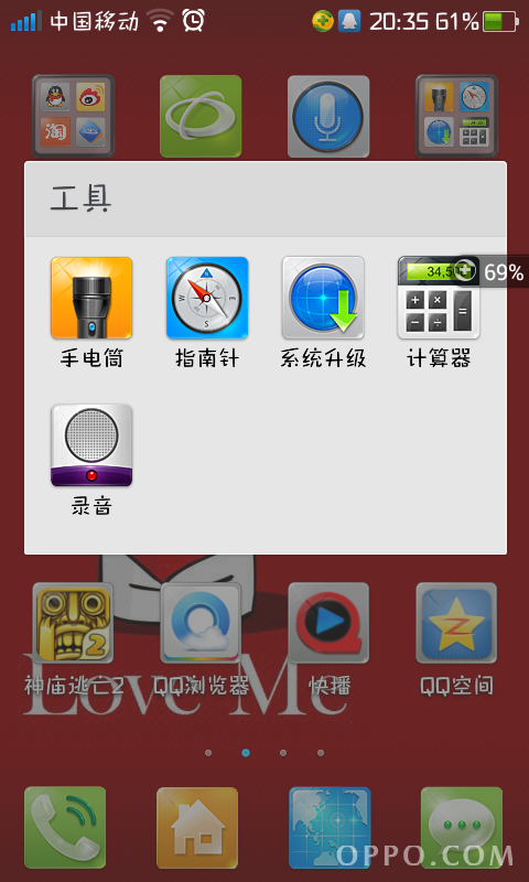 203607vat6xev660vnqltl.png