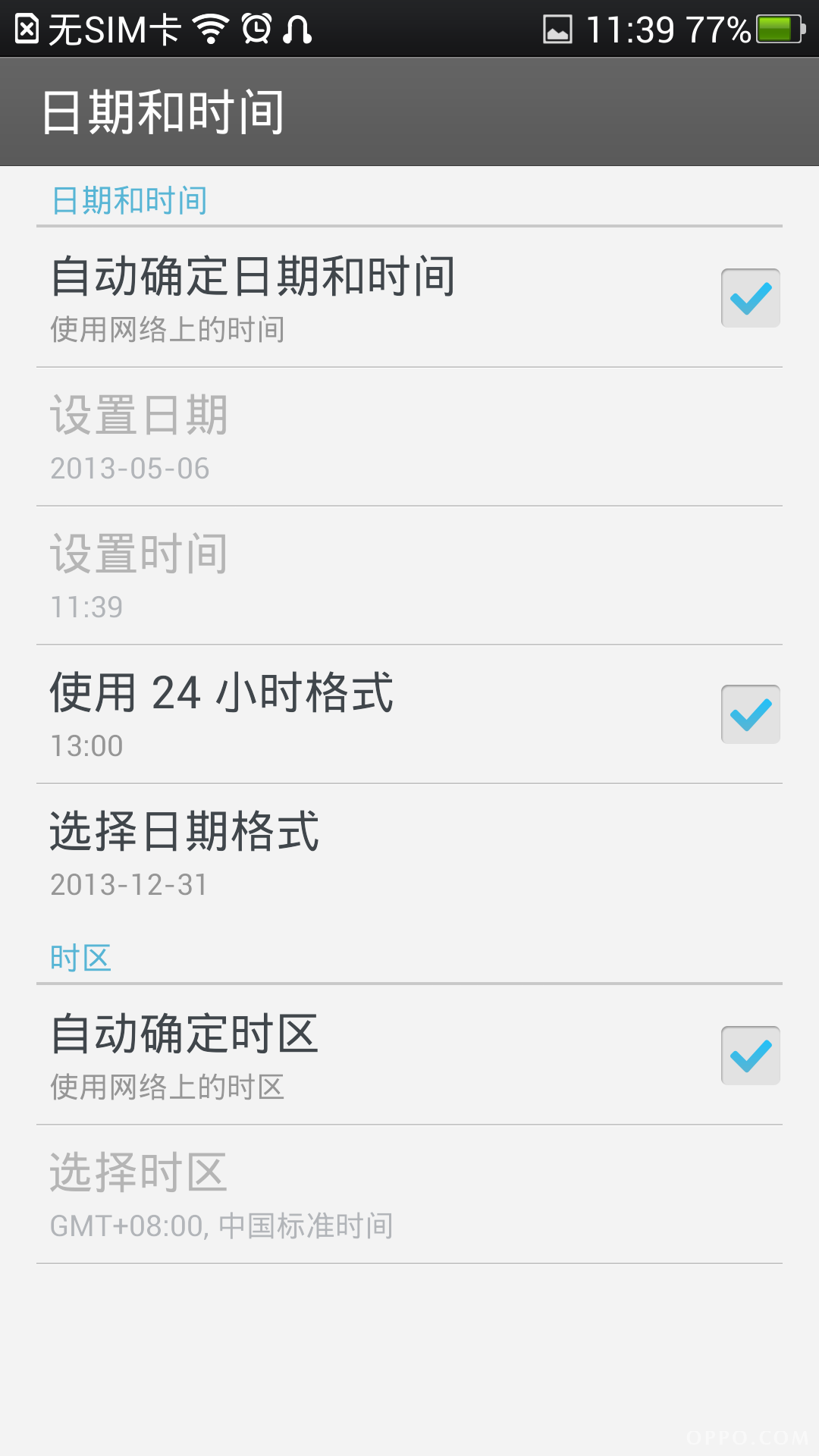 171339cwaz58y8xzhb88jw.png