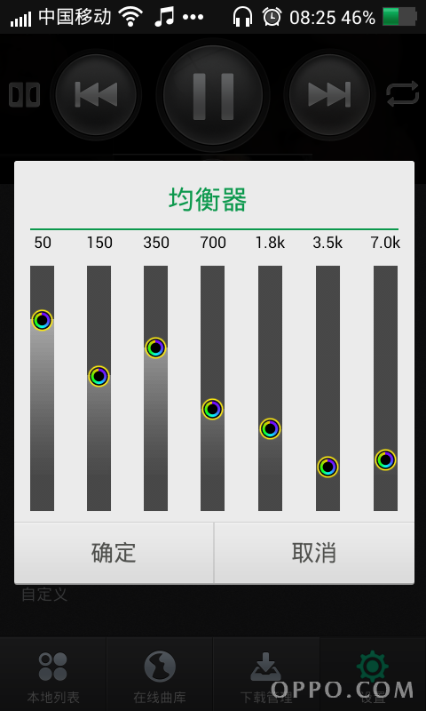 082715jdhan2d44vf1zsqq.png