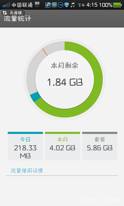 161730cu4rx4rx3bxkmcvn.png