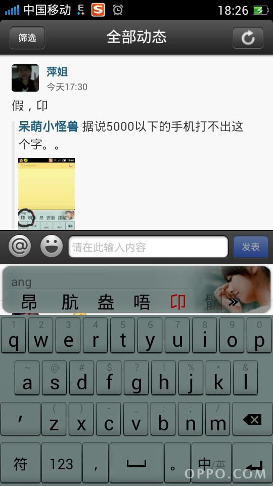 232811jk4tv24owozbbklt.png