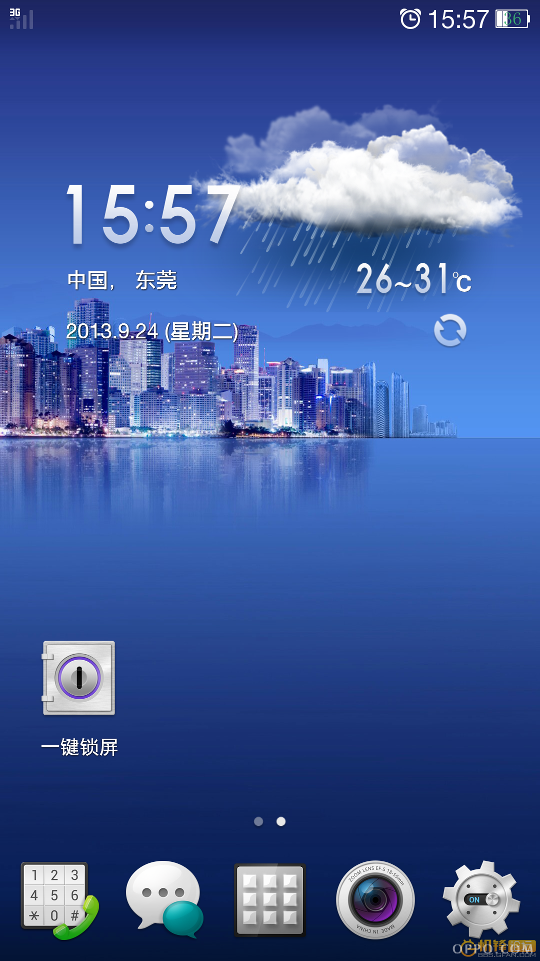 002525i1b08jrj115k5arb.png