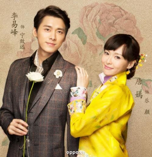 2015颜值超高的荧屏cp,你最喜欢哪一对?